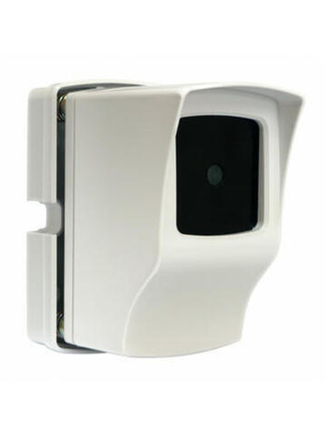 С2000 ИПДЛ исп.100 Извещатель пожарный линейный однопозиционный адресно-аналоговый.