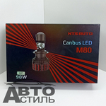 Автолампа LED МИНИ Н 7 к-т (вентилятор) NTS M80 LENS 90W 6300K 5000LM 12-24V (M80-H7-90W)