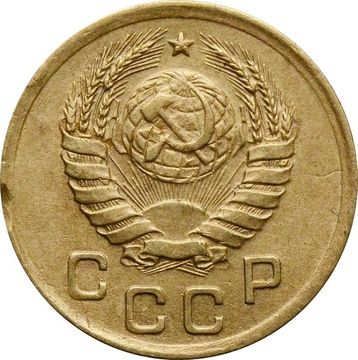 1 копейка 1937