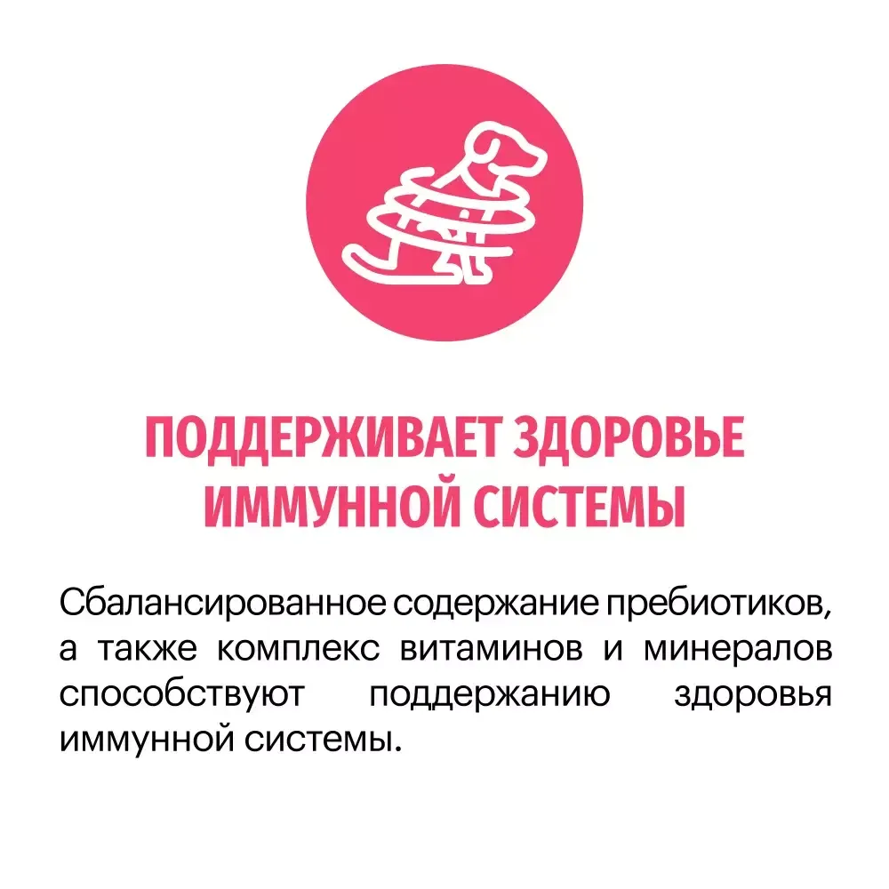 Сухой корм Karmy Sensitive Mini для взрослых собак мелких пород с чувствительным пищеварением, с лососем Сухой корм Karmy Sensitive Mini для взрослых собак мелких пород с чувствительным пищеварением, с лососем