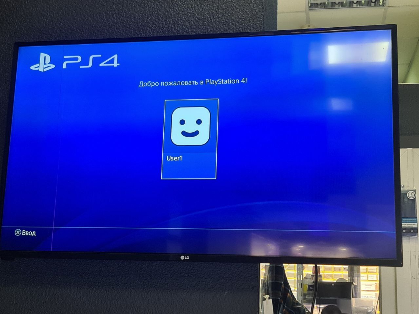 Sony PS4: Переустановка программного обеспечения
