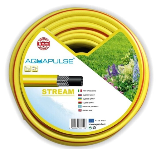 Шланг садовый поливочный Aquapulse Stream (FITT) - 1/2" х 30м