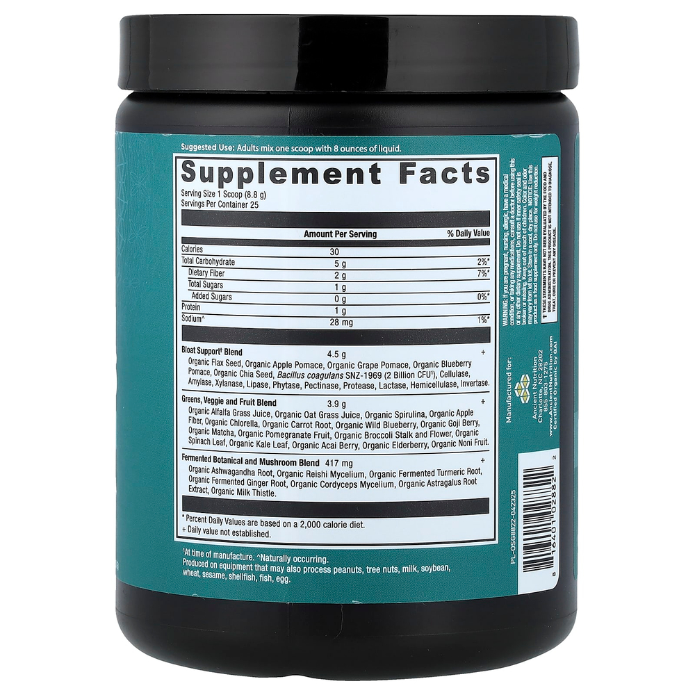 Ancient Nutrition, Organic Super Greens, средство от вздутия живота, 220 г (7,8 унции)