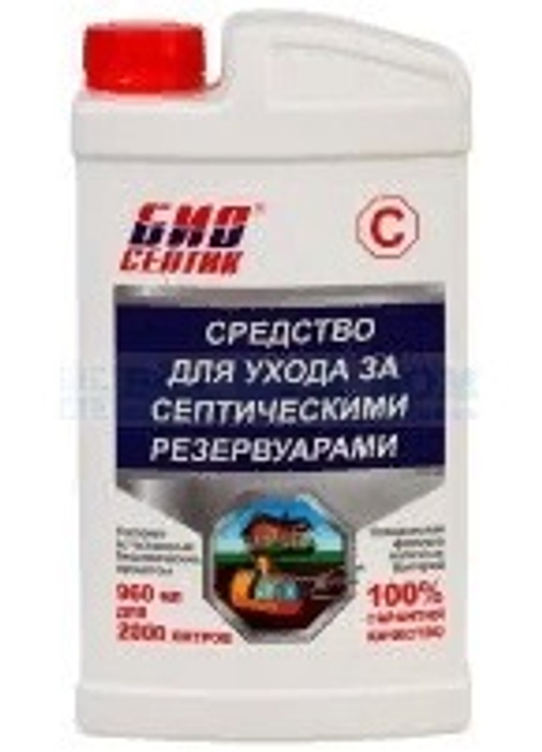 Биосептик C Средство для ухода за септическими резервуарами