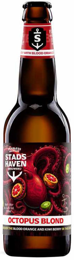Пиво Стадсхевен Октопус Блонд / Stadshaven Octopus Blond 0.33 - стекло