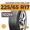 Goodride Zuper Trek Z-203 225/65 R17 102H