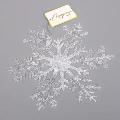 Подвеска новогодняя «Сияющая снежинка» 21 см, Белый