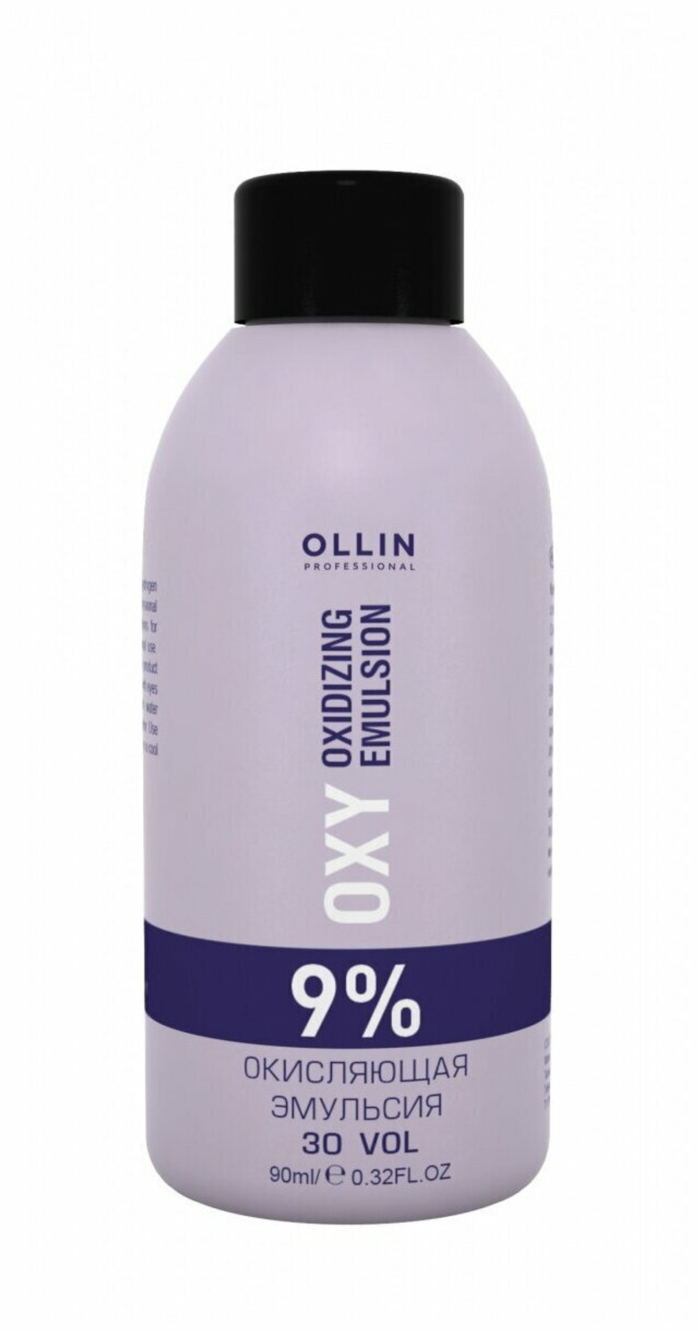 OLLIN performance OXY 9% 30vol. Окисляющая эмульсия 90мл/ Oxidizing Emulsion
