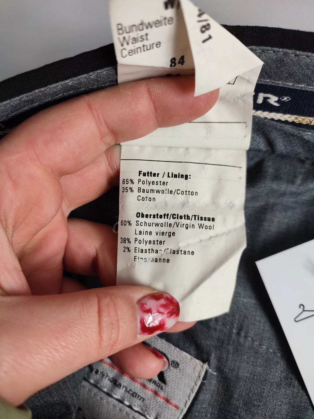 Брюки Meyer черные 52 размер