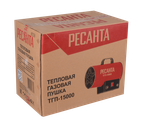 Газовая тепловая пушка РЕСАНТА ТГП-15000