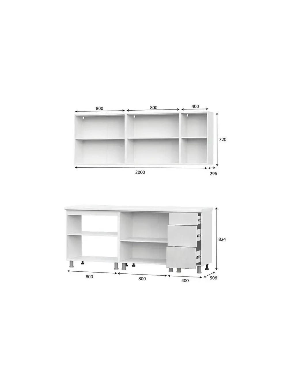 Кухонный гарнитур 200 модульный без столешницы Белый