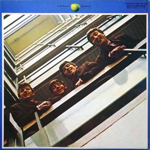 The Beatles / 1967-1970 (2LP)