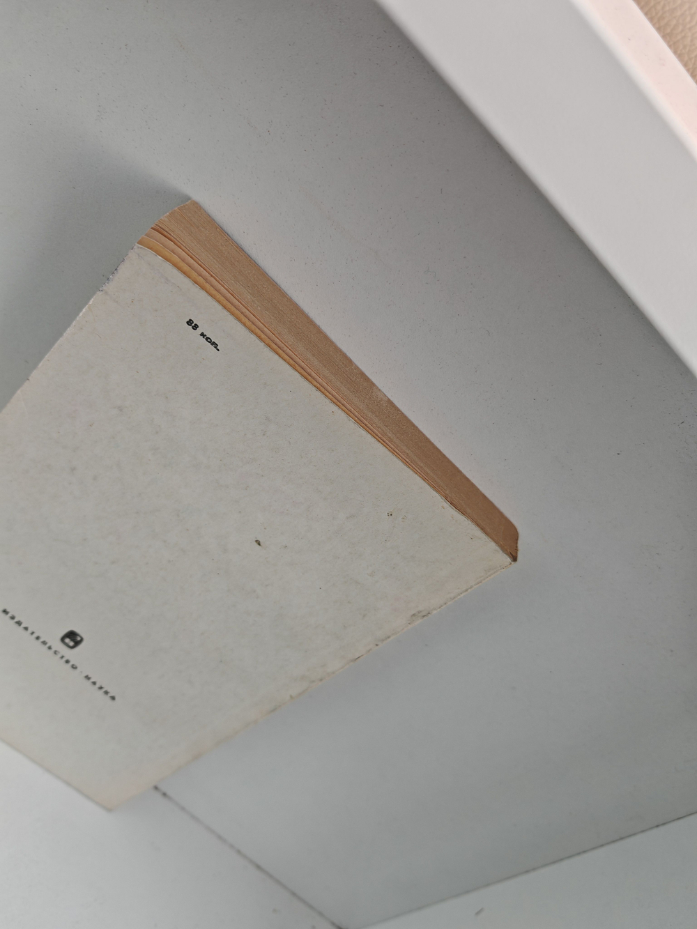 На поиски динозавров в Гоби