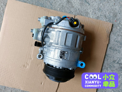 Компрессор кондиционера Mercedes-Benz R320 R350 ML350