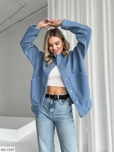 Бомбер KD-7123 Фабрика Моды