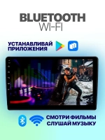 Автомагнитола Pervoi CTC-9802 (7216)