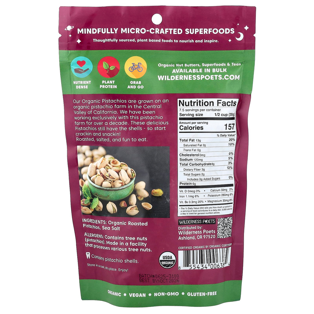 Wilderness Poets, калифорнийские фисташки, обжаренные и соленые, 226 г (8 унций)