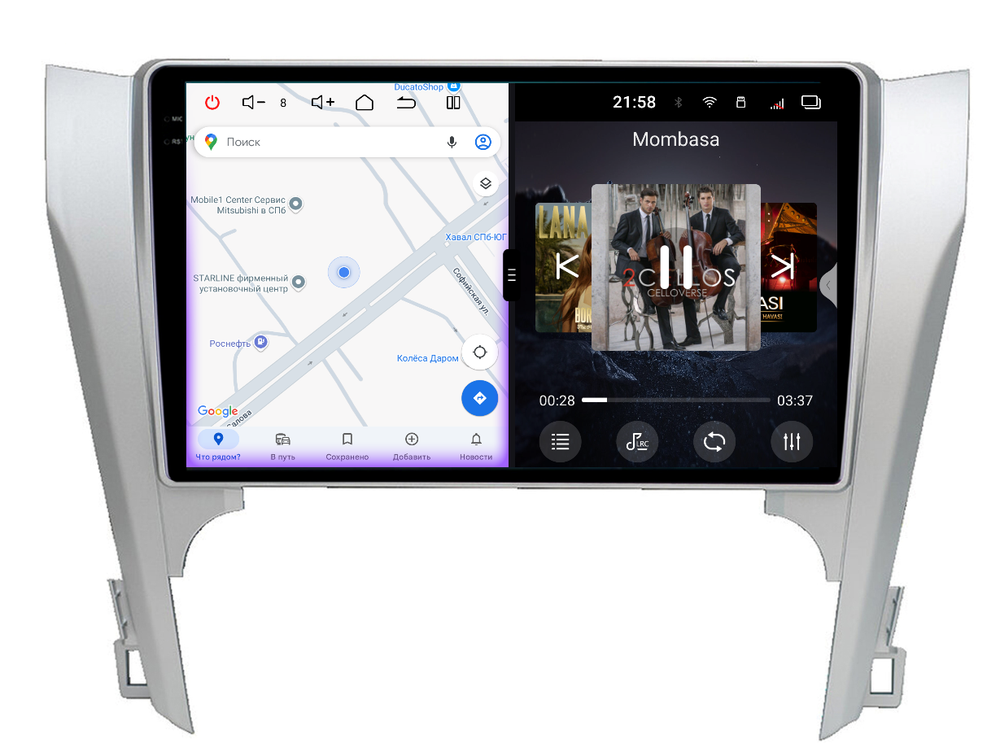 Магнитола для Toyota Camry 2011-2014 - Redpower 85131 PRO/PROmax ТОП звук, 2K QLED, Android 14, CarPlay, 4G SIM-слот