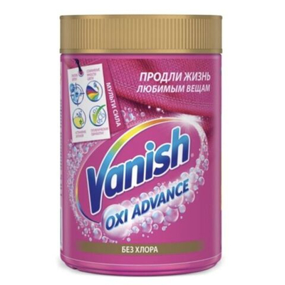 Порошок Ваниш белый/цветной 400гр