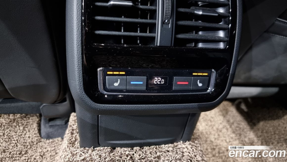 Volkswagen Arteon 2.0 TDI Prestige (12.2019)