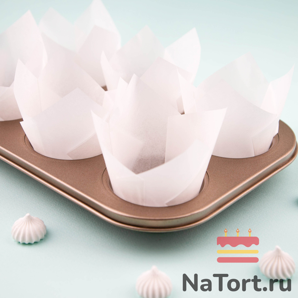 Форма бумажная «Тюльпан», 5х8 см (белый, 200 штук)