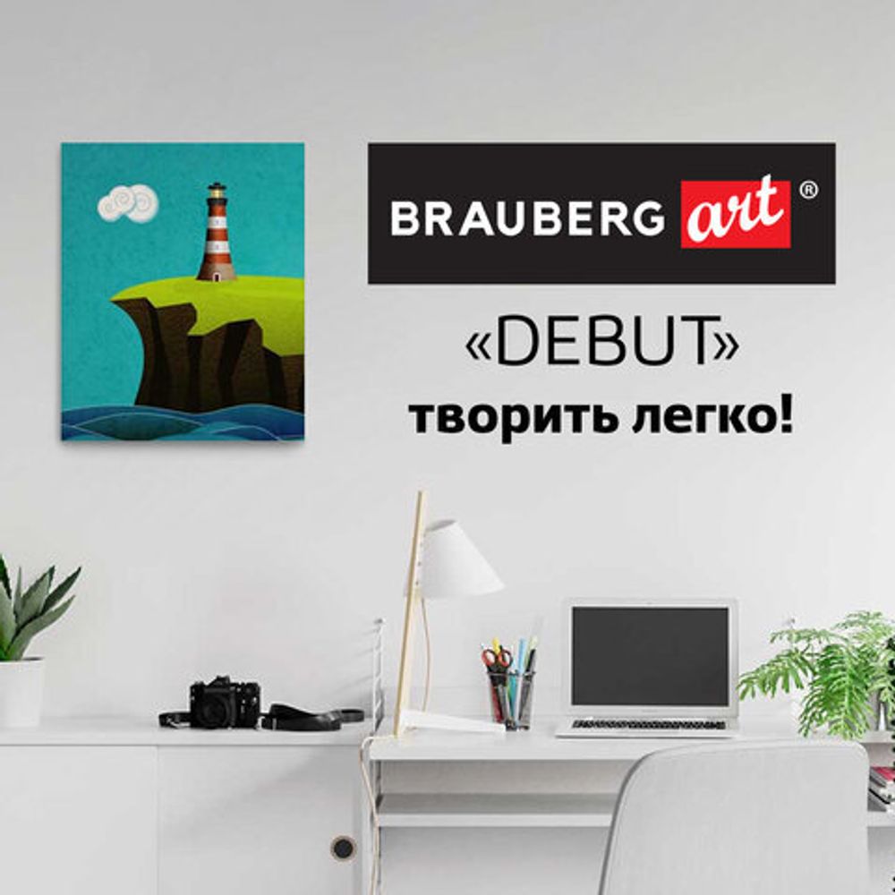 Холст на подрамнике BRAUBERG ART DEBUT, 30х40см, грунтованный, 100% хлопок, мелкое зерно, 191023