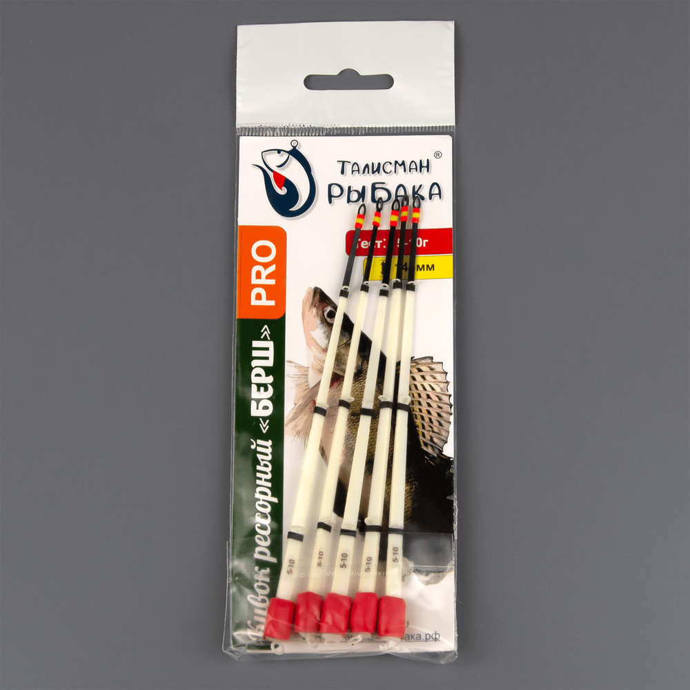 Кивок рессорный Талисман Рыбака "Берш PRO" 145мм (5шт/уп)