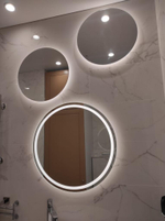 Зеркало с интерьерной подсветкой «Световой Ореол»