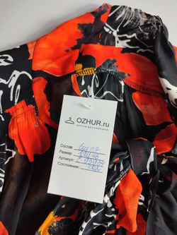 Блузка яркая 46 размер