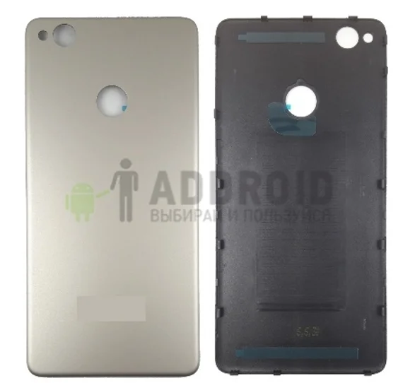 Задняя крышка для ZTE Nubia Z11 mini Gold