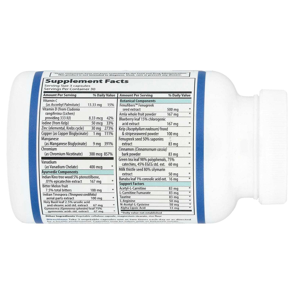 Vibrant Health, Metabolic Vibrance ™, версия 2.1, 90 растительных капсул