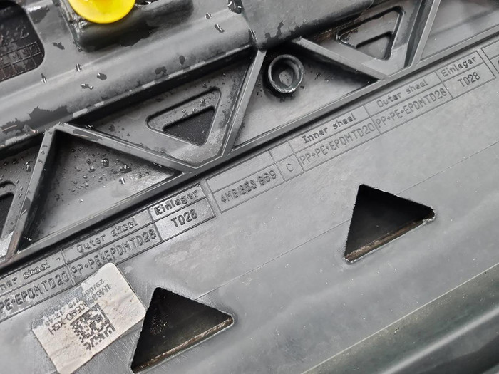 Накладка двери задняя левая Audi Q8 (2018-н.в.)