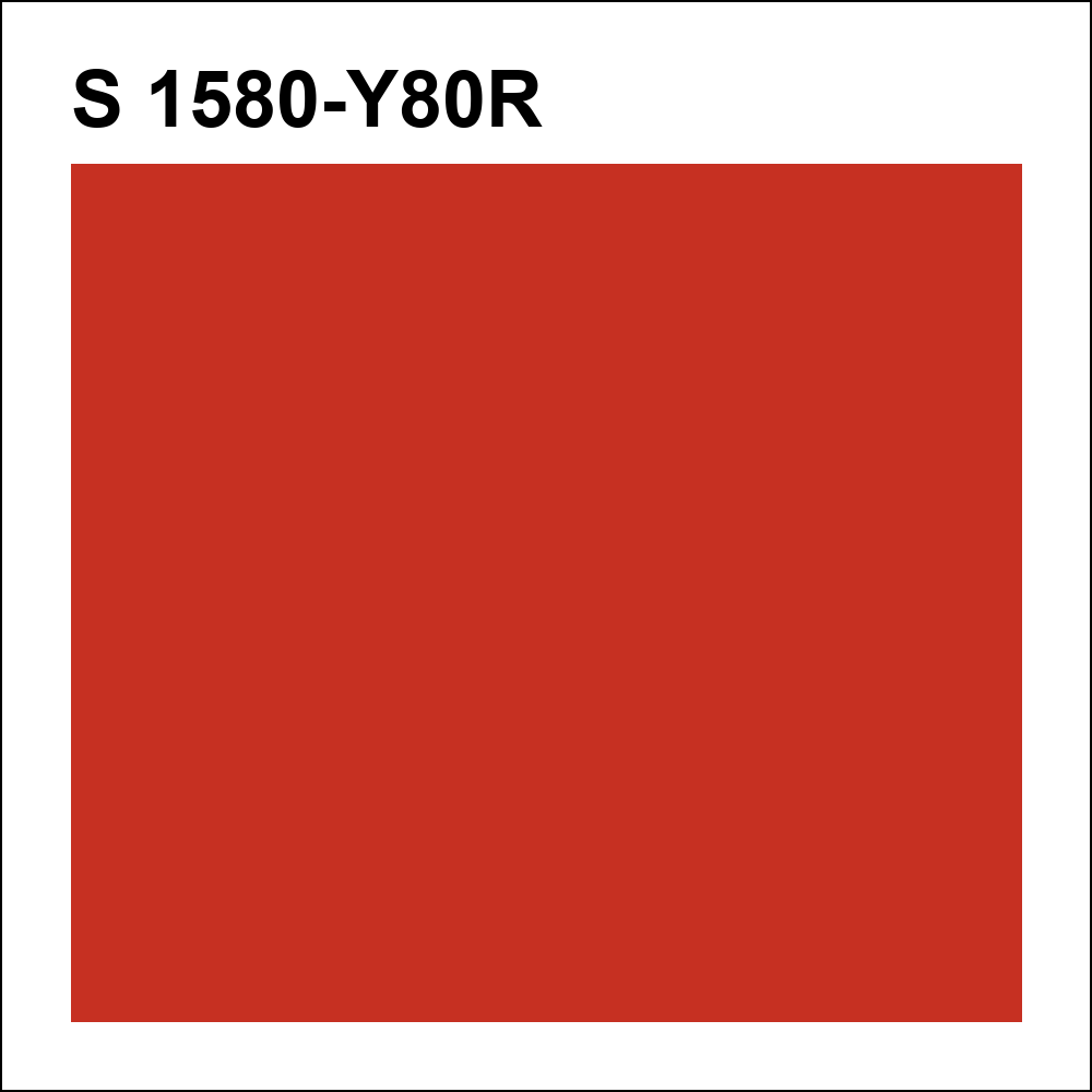 S 1580-Y80R за кг