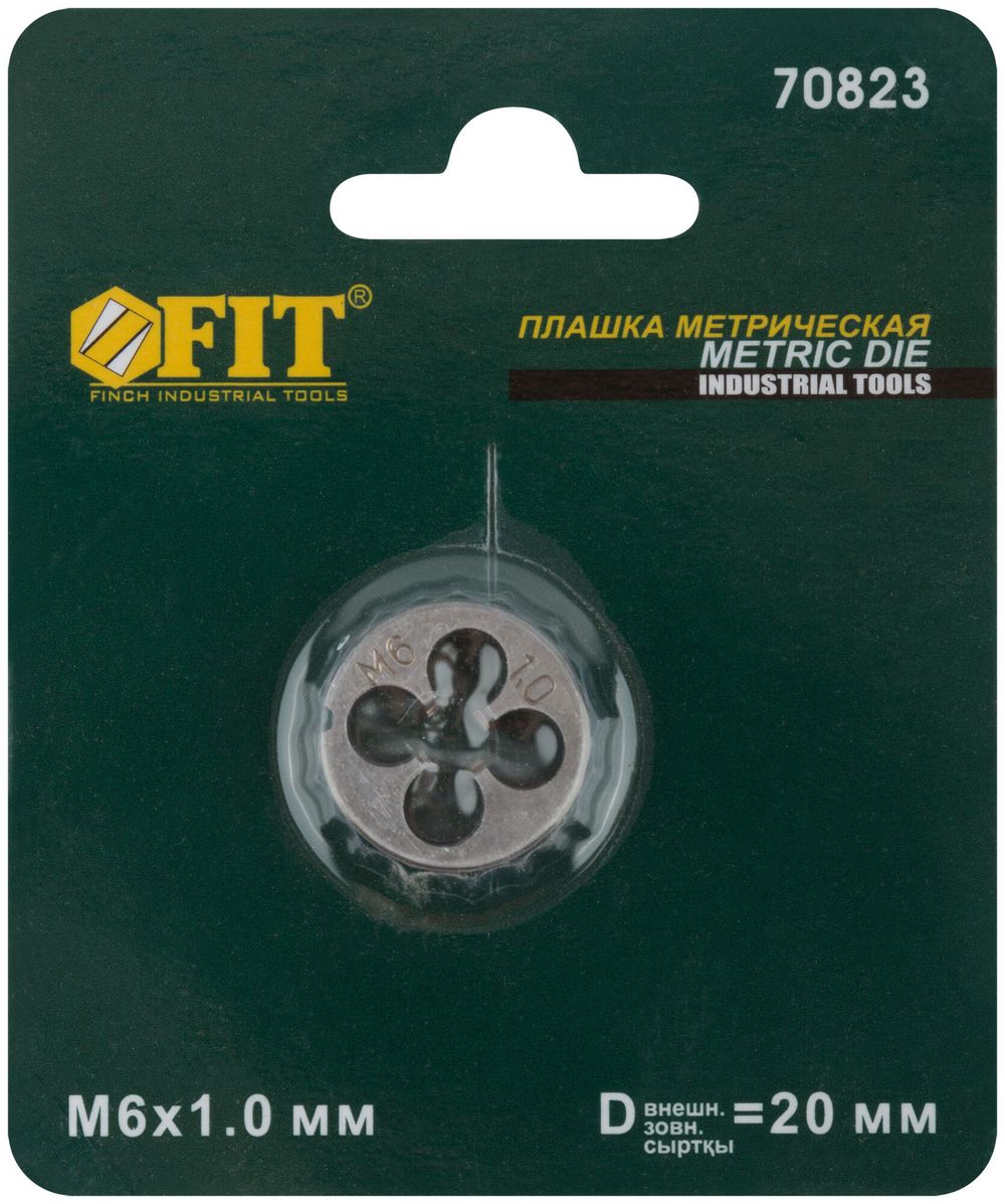 Плашка метрическая, легированная сталь М6х1,0 мм, FIT, 70823