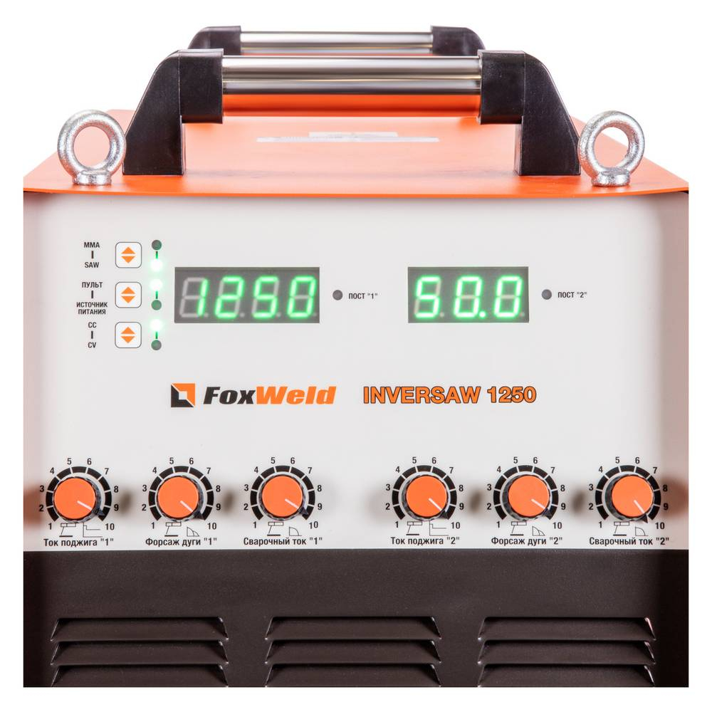 Сварочный источник FOXWELD Inversaw 1250 с трактором 9295