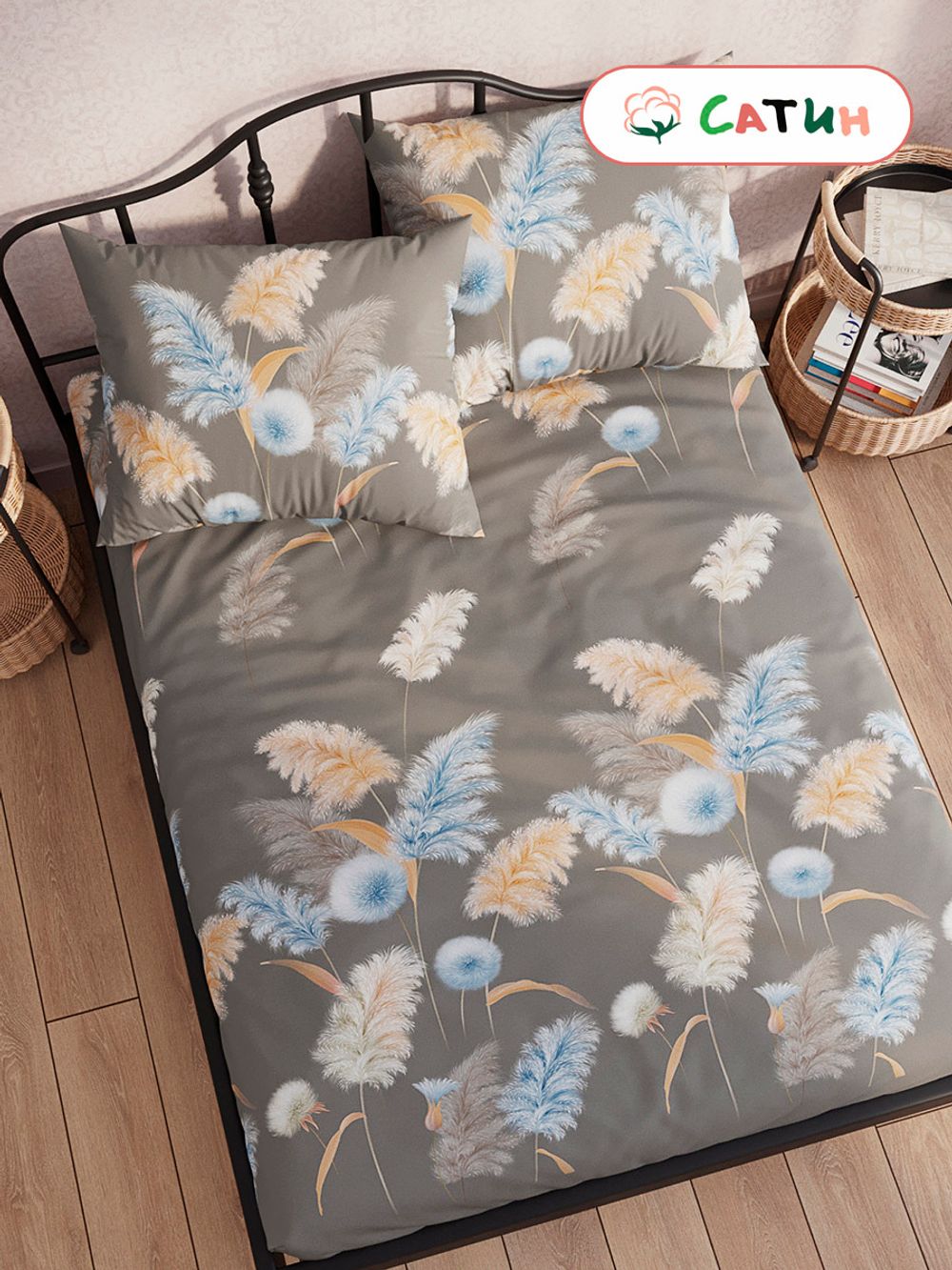 Наволочка комплект 2шт сатин Milky Garden "Peloso" 50x70 см на молнии