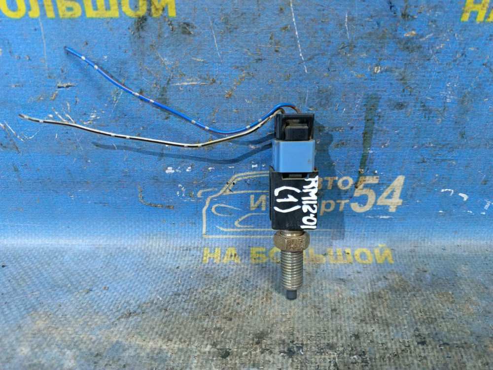 Датчик педали тормоза NISSAN LIBERTY 2002