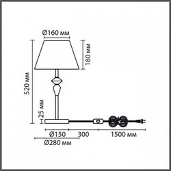 Настольная лампа декоративная Lumion VERMONT 8275/1T