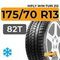 HiFly Win-Turi 212 175/70 R13 82T