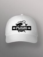 Бейсболка Рыбак