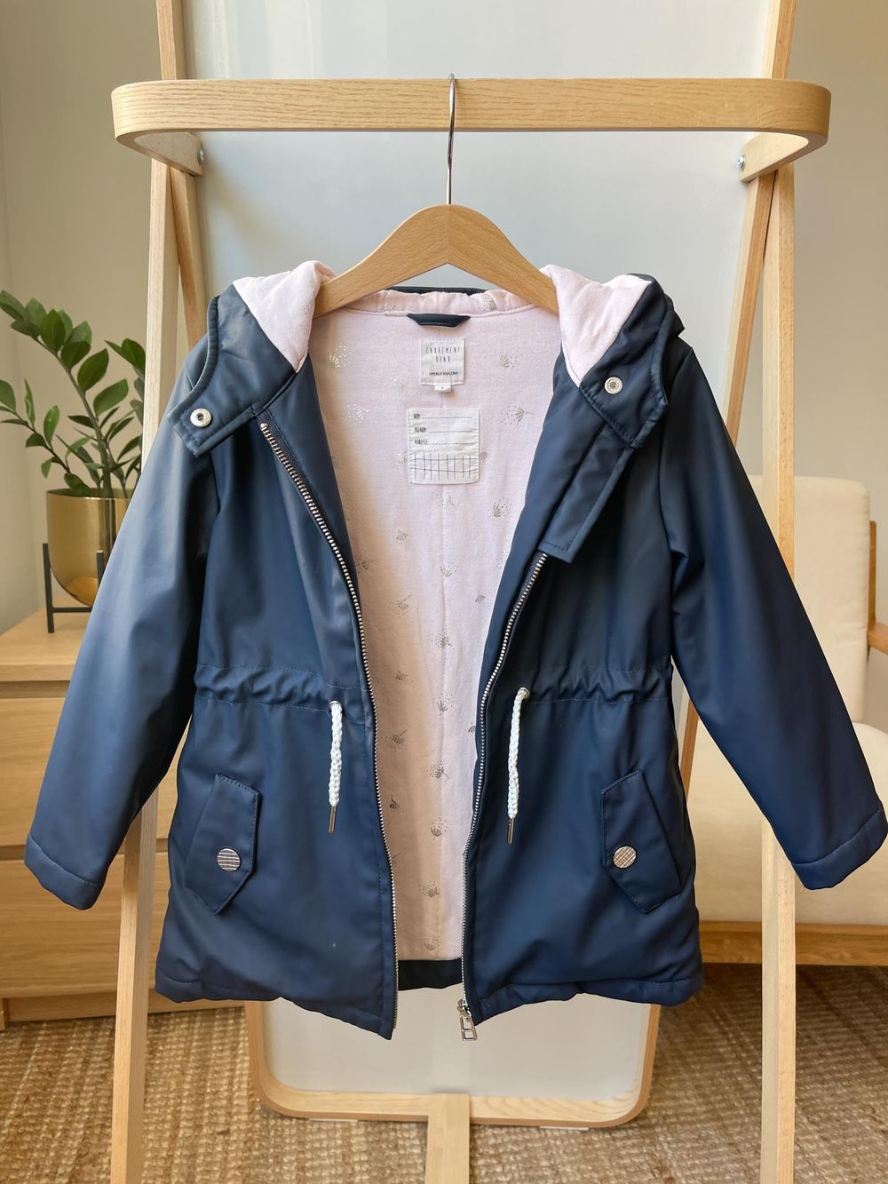 Куртка Carrement beau