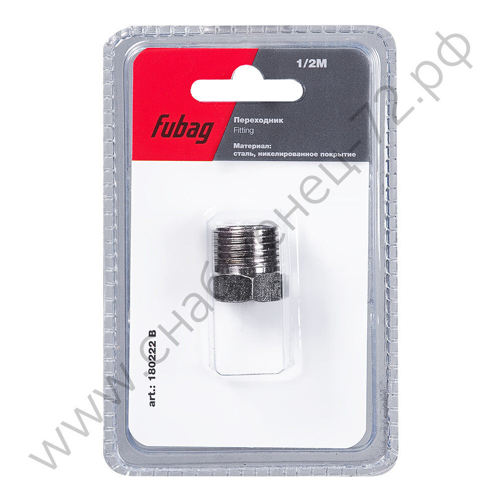 FUBAG Переходник 1/2 дюйма M заглушка, блистер 1 шт