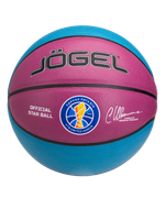 Мяч баскетбольный Allstar-2024 Replica №7