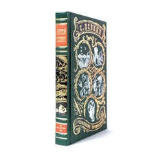 Есенин С. Собрание сочинений (в 3-х томах)