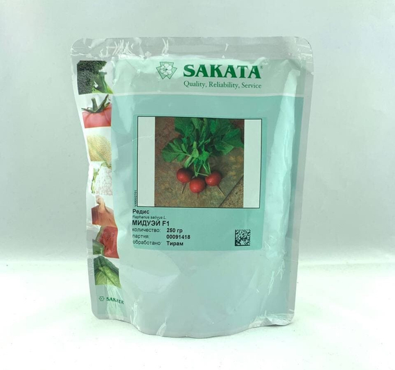 Мидуэй F1 семена редиса (Sakata / Саката) упаковка – фото 2