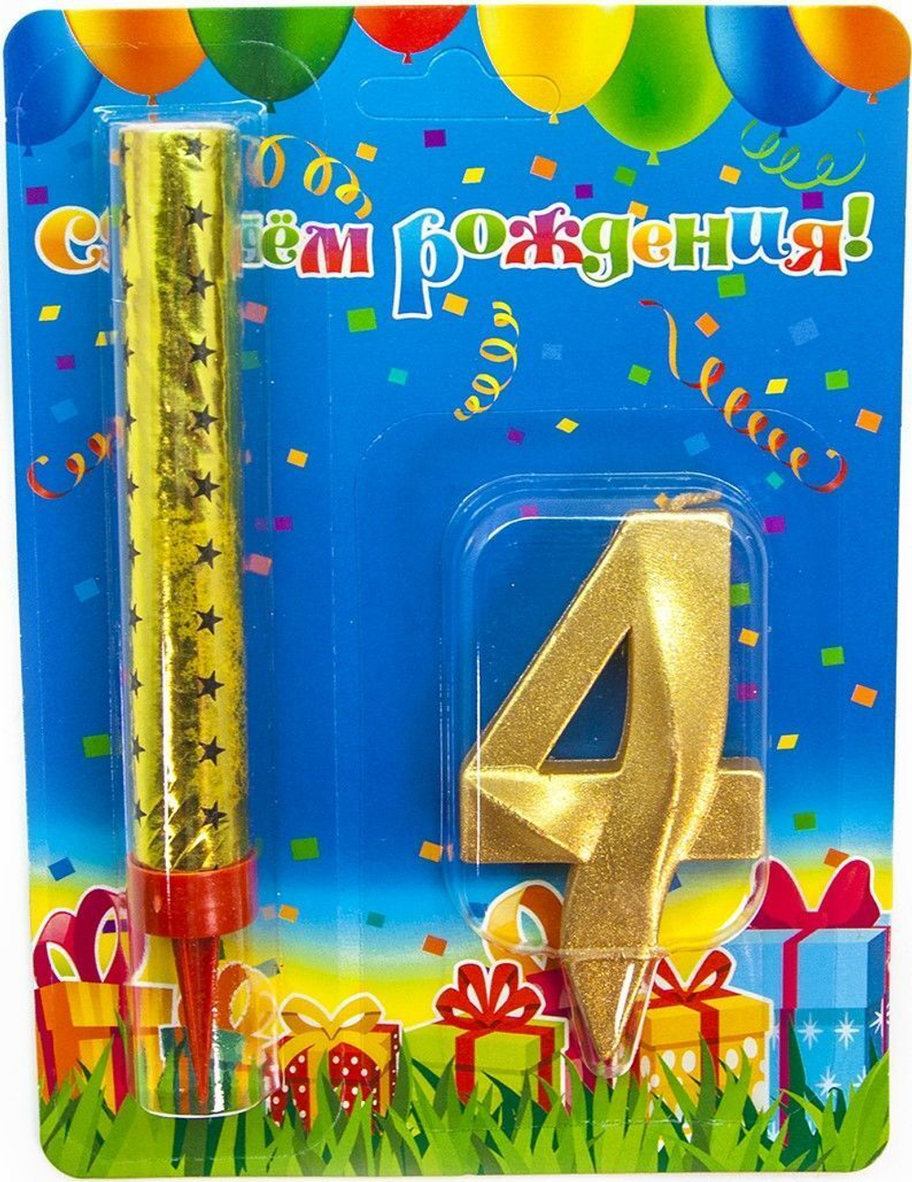 Набор, Фонтан и Свеча Цифра, 4 Грани, Золото, 10 см