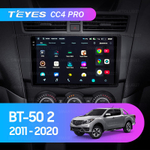 Teyes CC4 Pro 9" для Mazda BT-50 2 2011-2020