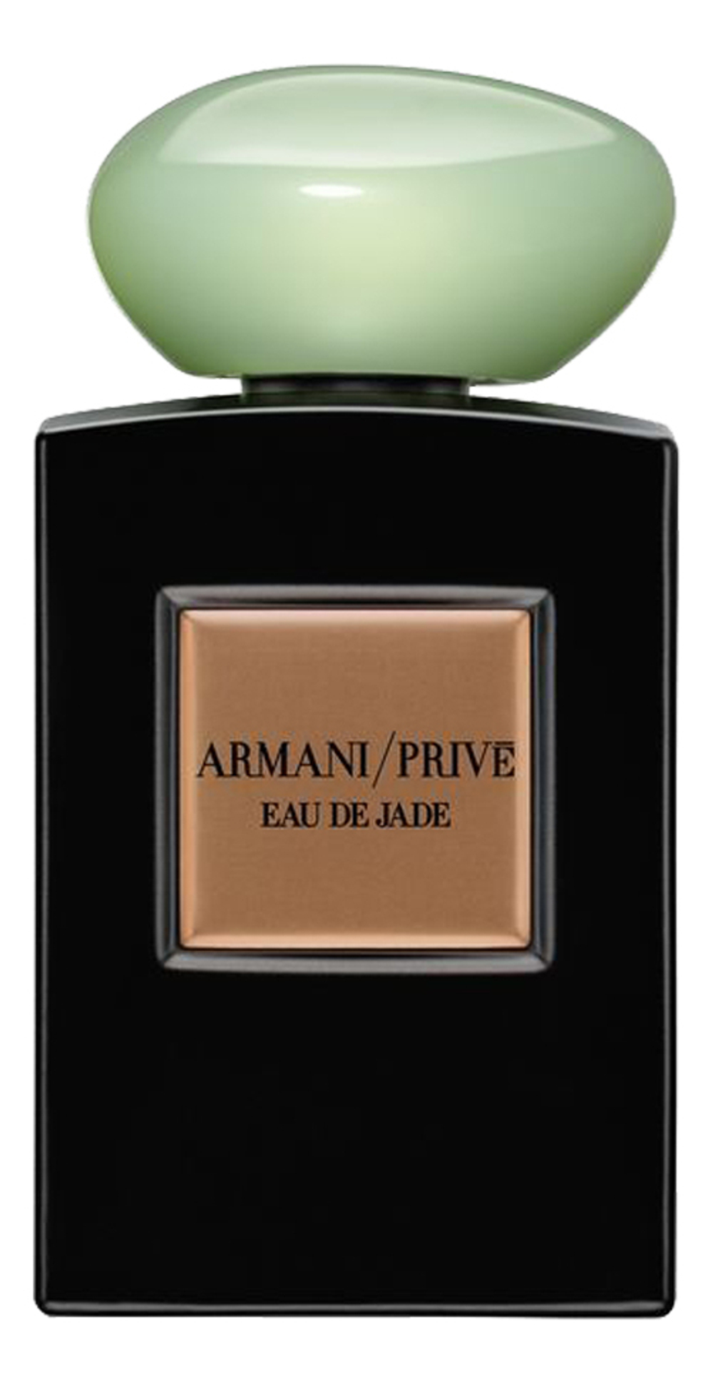 GIORGIO ARMANI Prive Eau De Jade