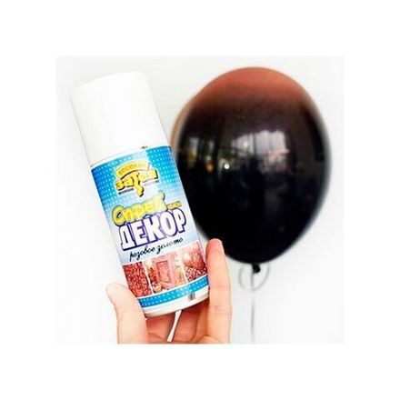 Снег, конфетти, серпантин