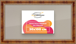 Рамка 30x100 для постера и фотографий
